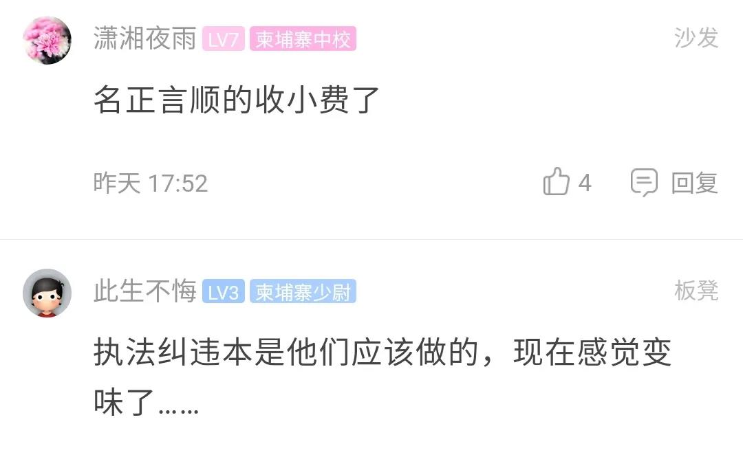 微信图片_20200709182709.jpg