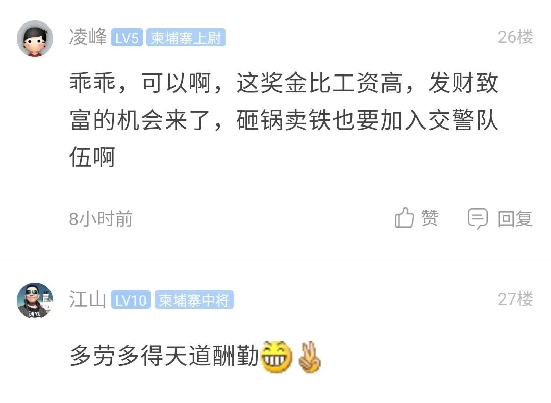 微信图片_20200709182726.jpg