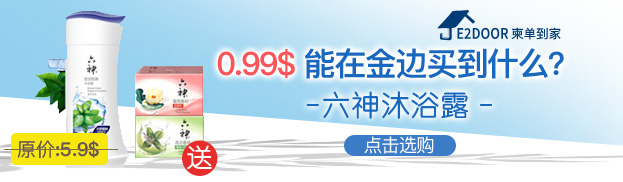 微信图片_20200709183228.jpg