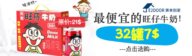 微信图片_20200709183224.jpg