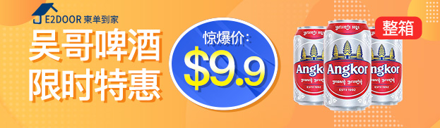 微信图片_20200709183236.jpg