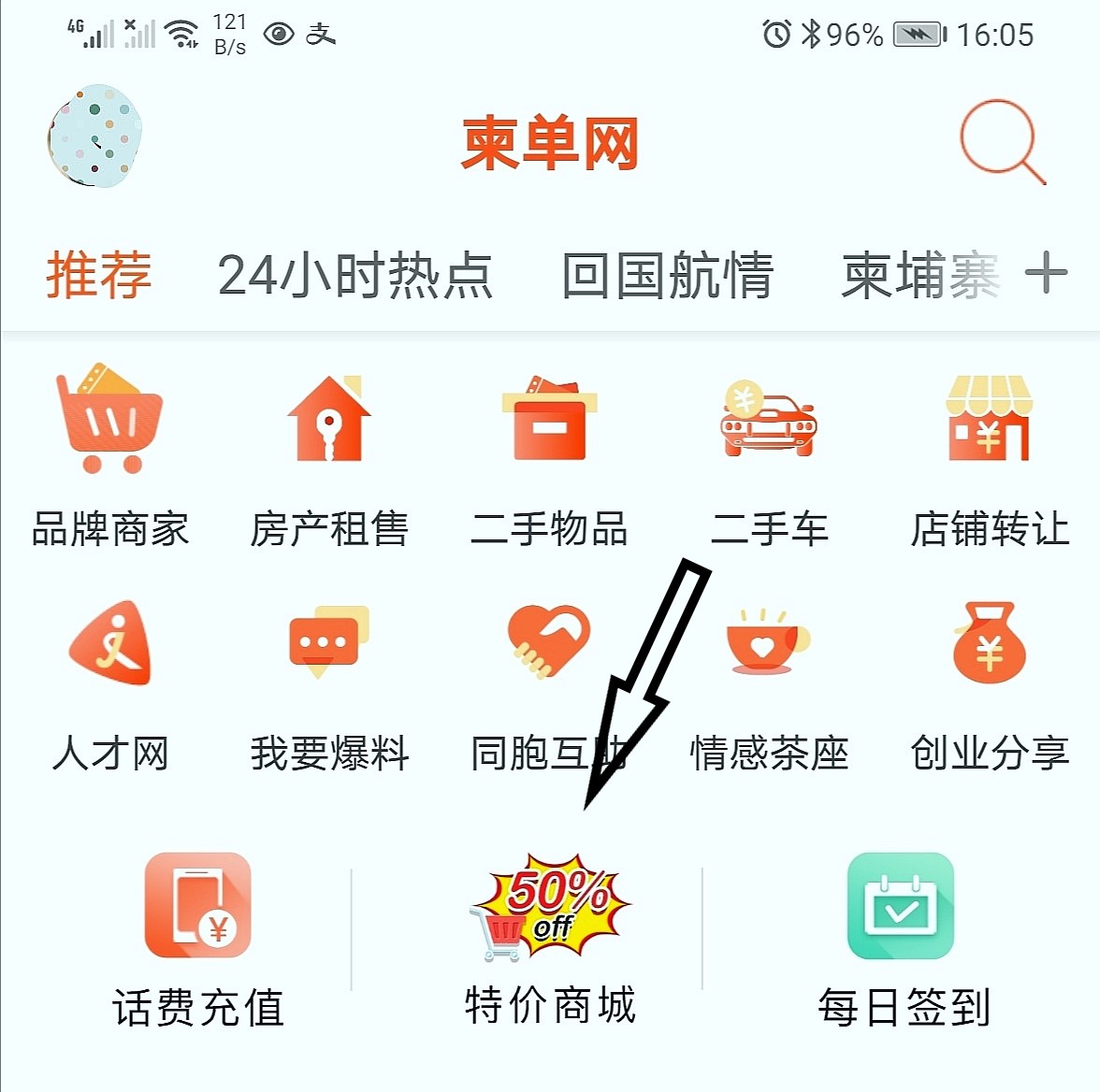 微信图片_20200702161031.jpg