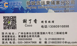微信图片_20190628171910_副本.png