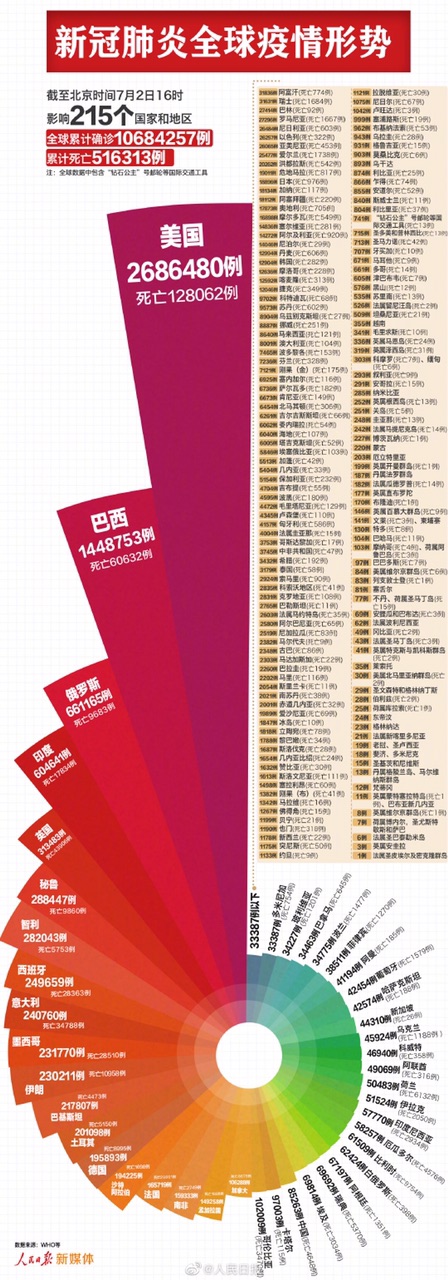 front1_FpoLKjJj5Qenu6WkOJP5L-UIoilT.jpg