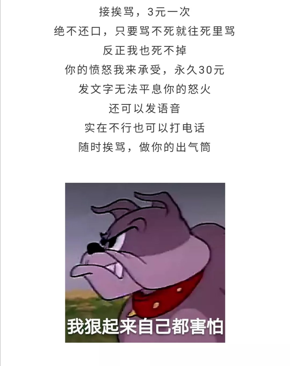 front1_FqNdkzrfAJSZihtp9LK3AJQTWDP5.jpg