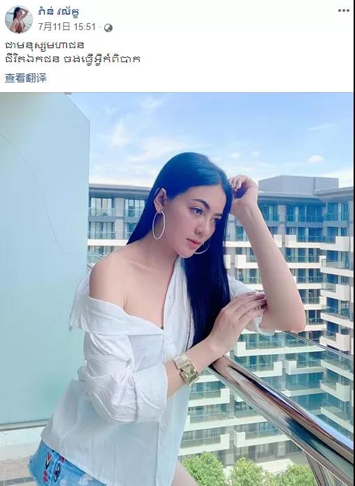 微信图片_20200713194244.jpg