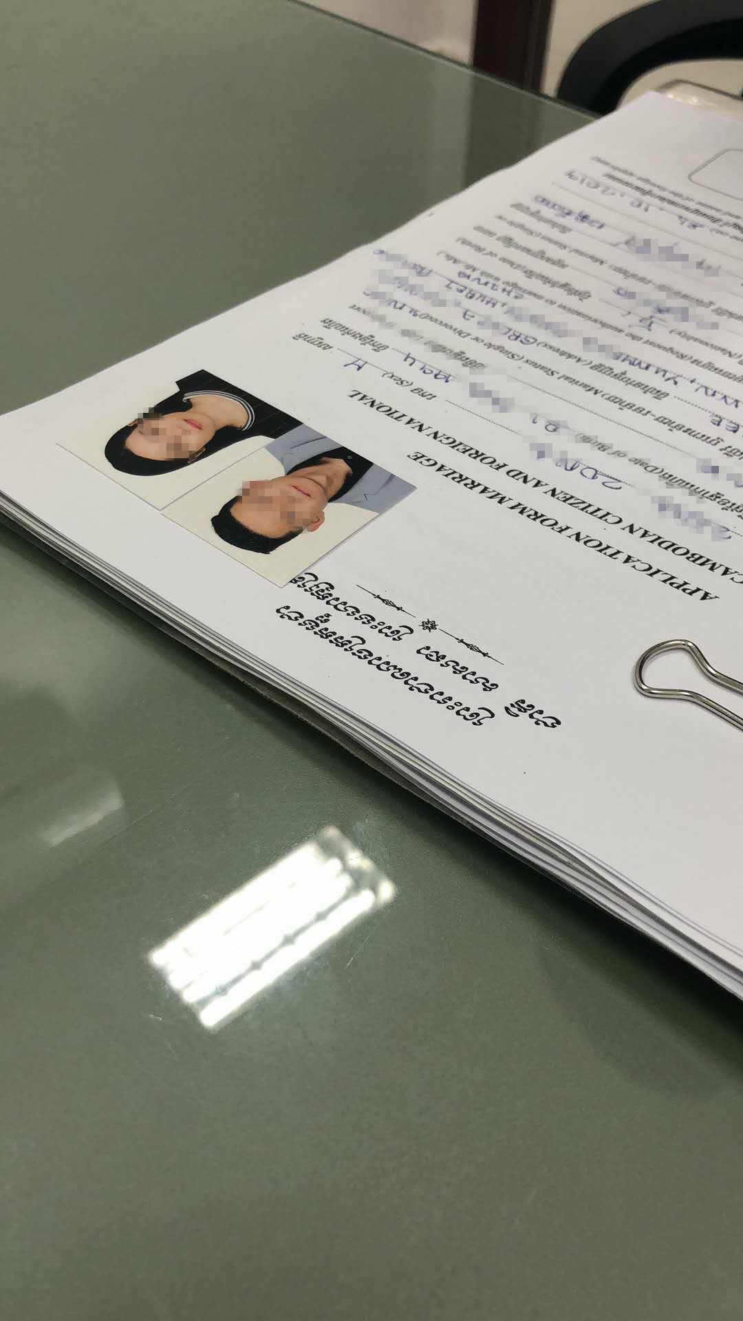 柬埔寨外交部面试.jpg