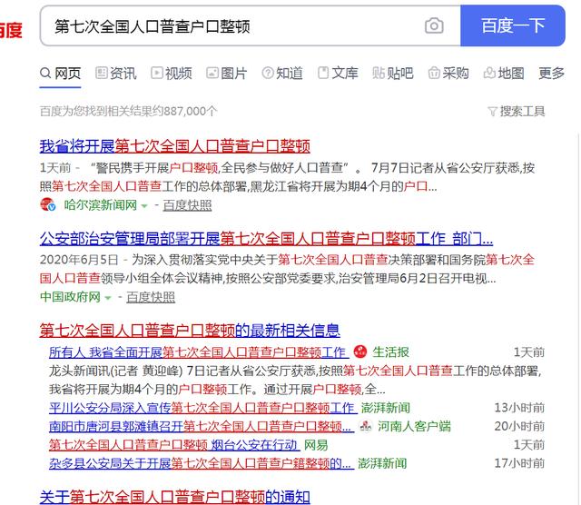 微信图片_20200714150638.jpg