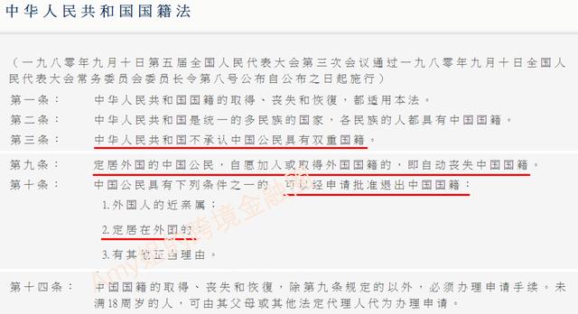 微信图片_20200714150659.jpg