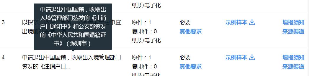 微信图片_20200714150713.jpg