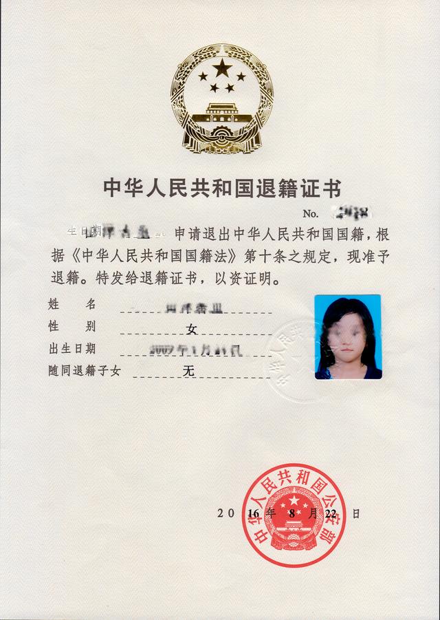 微信图片_20200714150735.jpg
