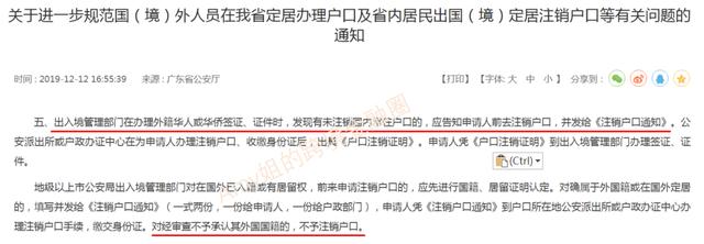 微信图片_20200714150754.jpg