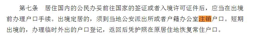 微信图片_20200714150808.jpg