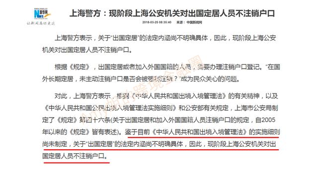 微信图片_20200714150828.jpg