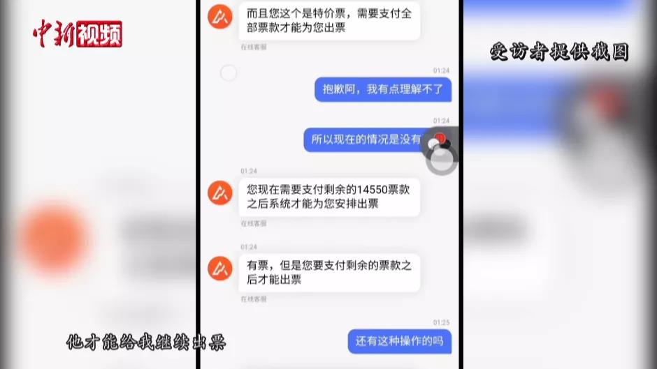 微信图片_20200714221141.jpg