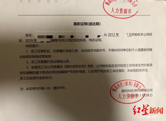 微信图片_20200715103645.jpg