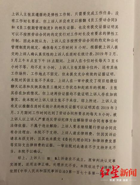 微信图片_20200715103714.jpg
