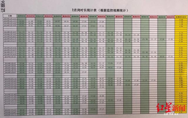 微信图片_20200715103732.jpg