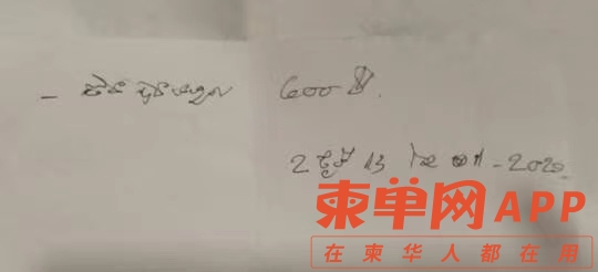 微信图片_20210125144411 - 副本.jpg