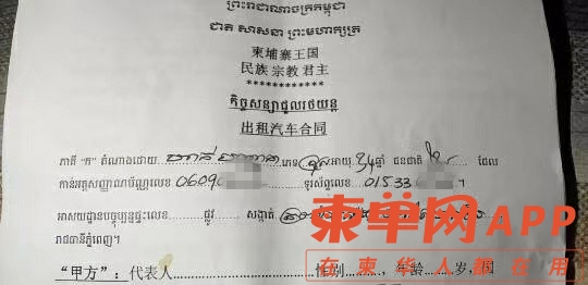 微信图片_20210125144414 - 副本.jpg