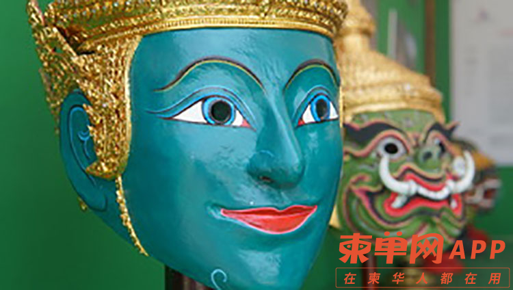 Siem-Reap-1.jpg