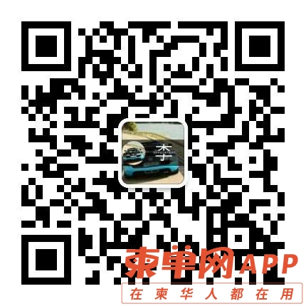 front2_0_FrthfMewN2zZDUTce1ek-iSubmNm.1611637690.jpg