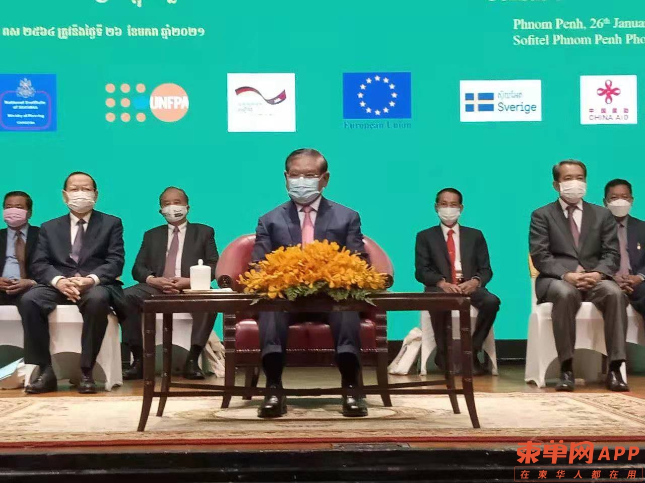 微信图片_20210126113147.jpg