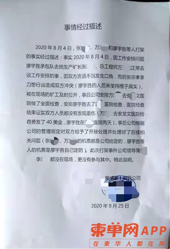 微信图片_20210128170521.jpg