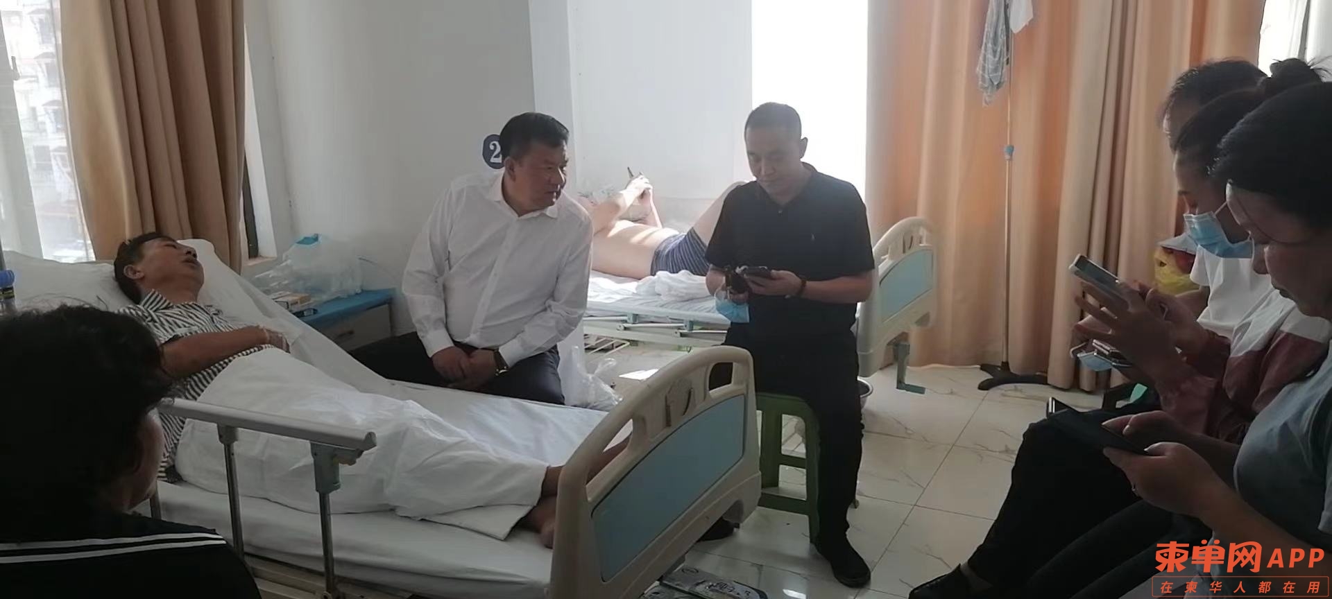 微信图片_20210129102249.jpg