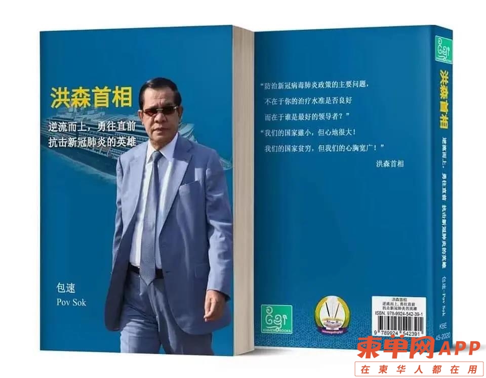 微信图片_20210129174838.jpg