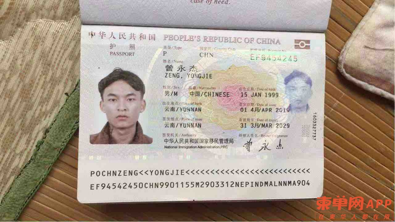 front1_0_FqhdSQrWOCGGplNlWuSwfKRpU0CV.1611928578.jpg