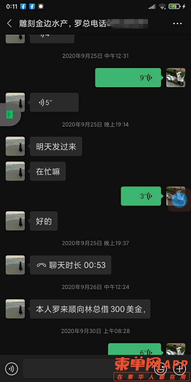55.jpg