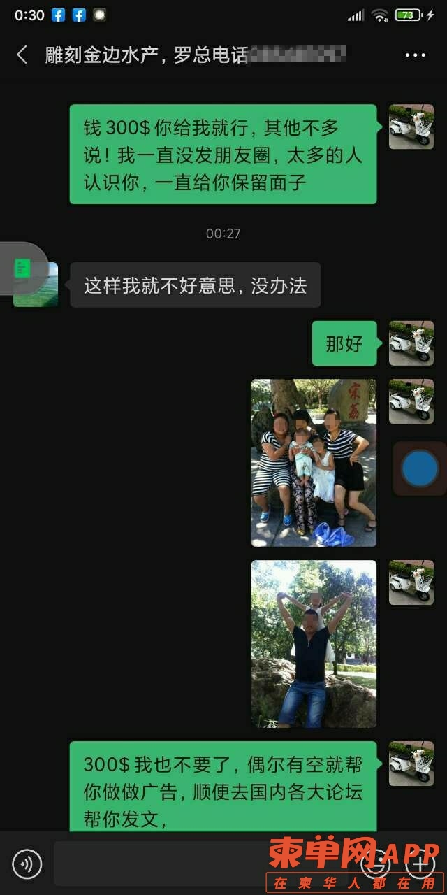 111.jpg