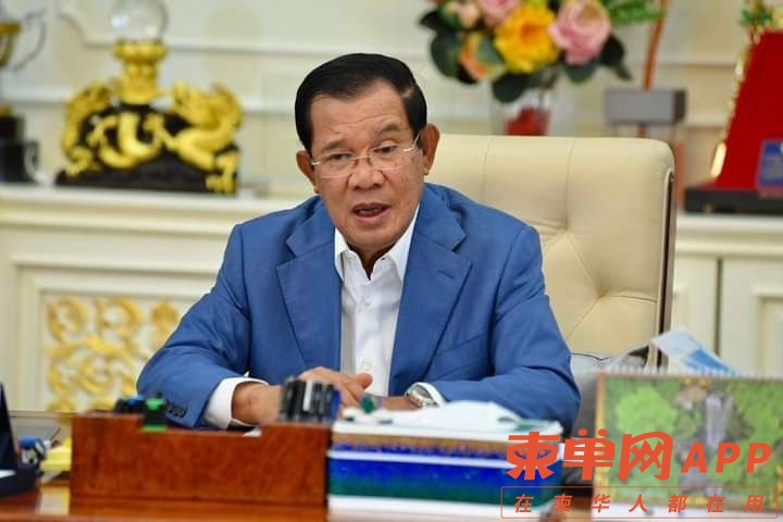 សម្តេច_-ហ៊ុន_សែន-1.jpg