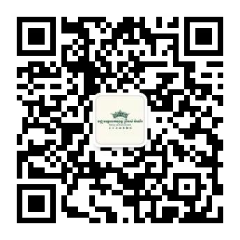 微信图片_20210202155547.jpg