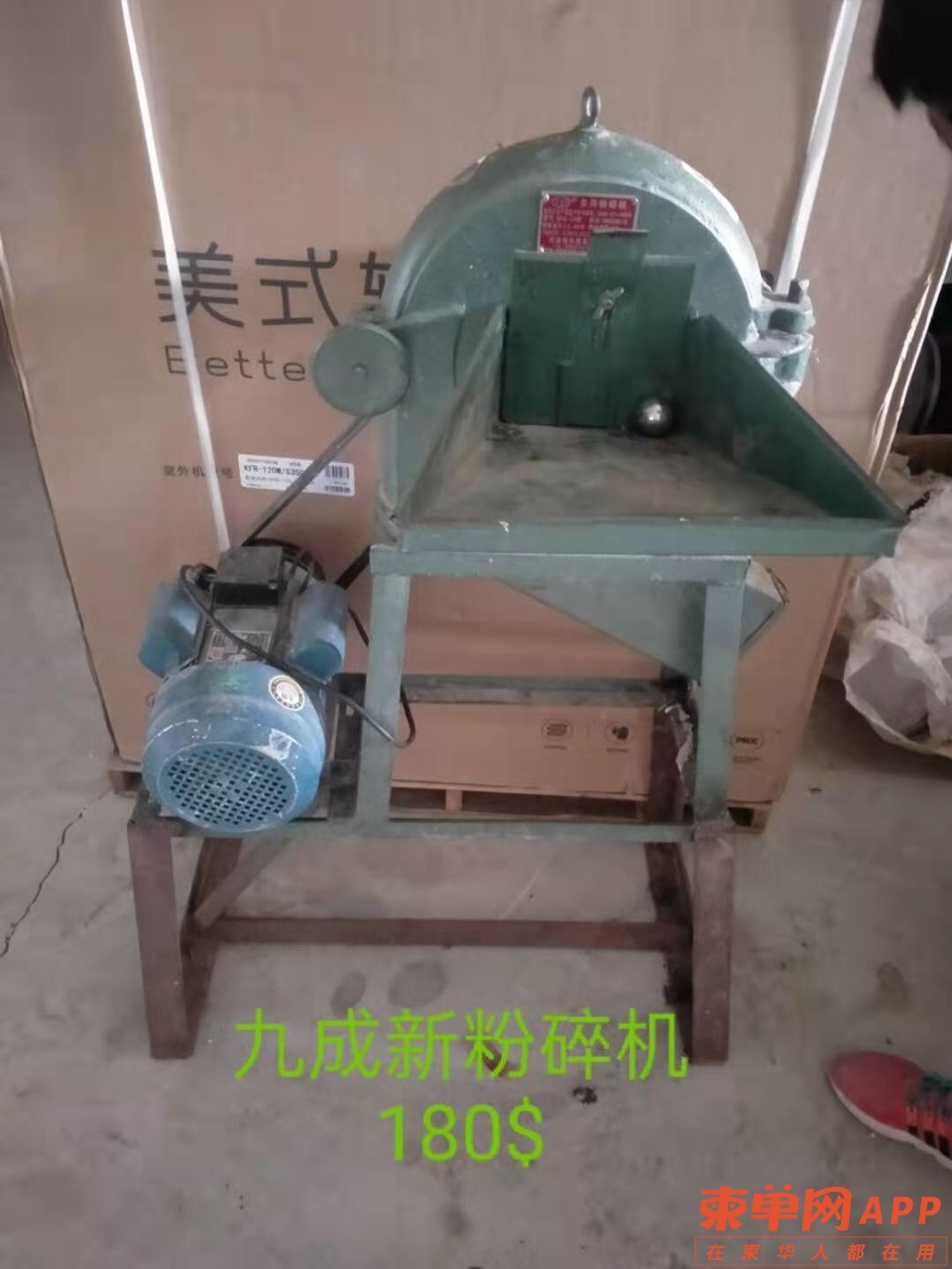 front1_0_FovMBxrOaqkZT0KOoGd6FpZhDUWF.1612317401.jpg