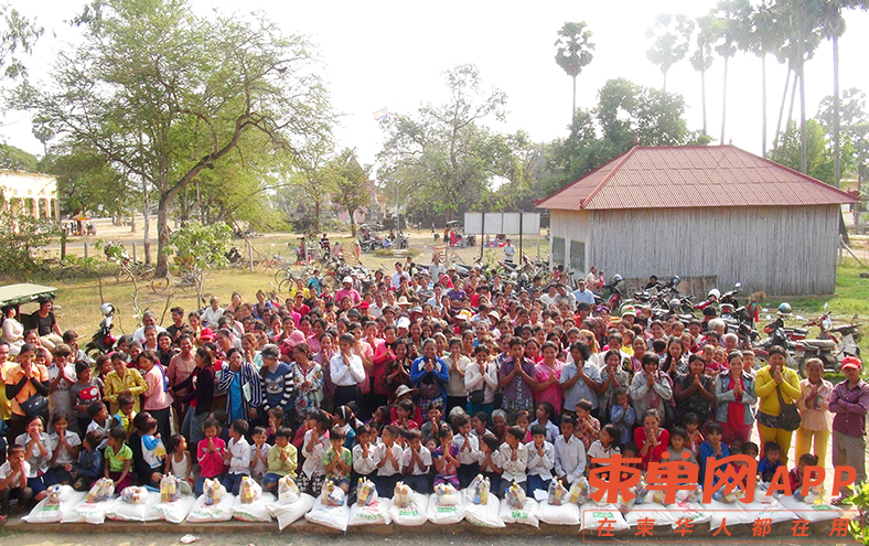 susucharity events.jpg