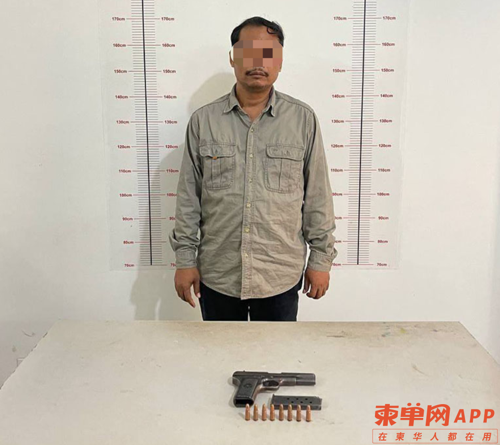 微信图片_20210203222743.png