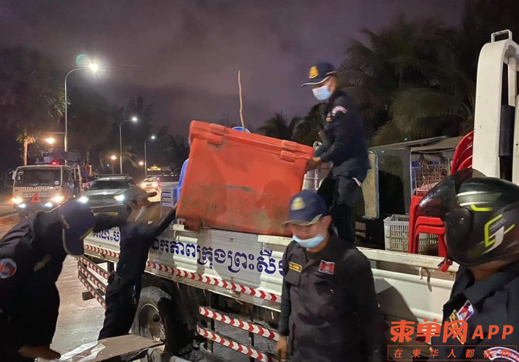 微信图片_20210203222825.png