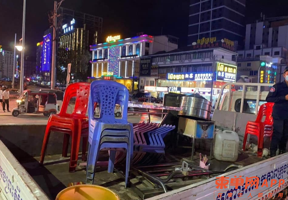 微信图片_20210203222840.png