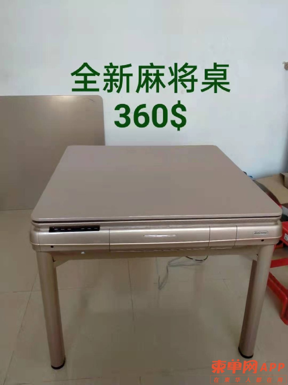 front1_0_FpObD-Bnay9k3d_qR8Z5cKQVKaUl.1612398699.jpg