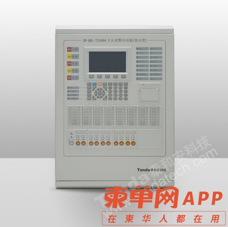 front1_0_Fgv0rf5Ten0t8s7r_jMwR2t5EOCP.1612400728.jpg