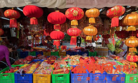 微信截图_20210204083333.png