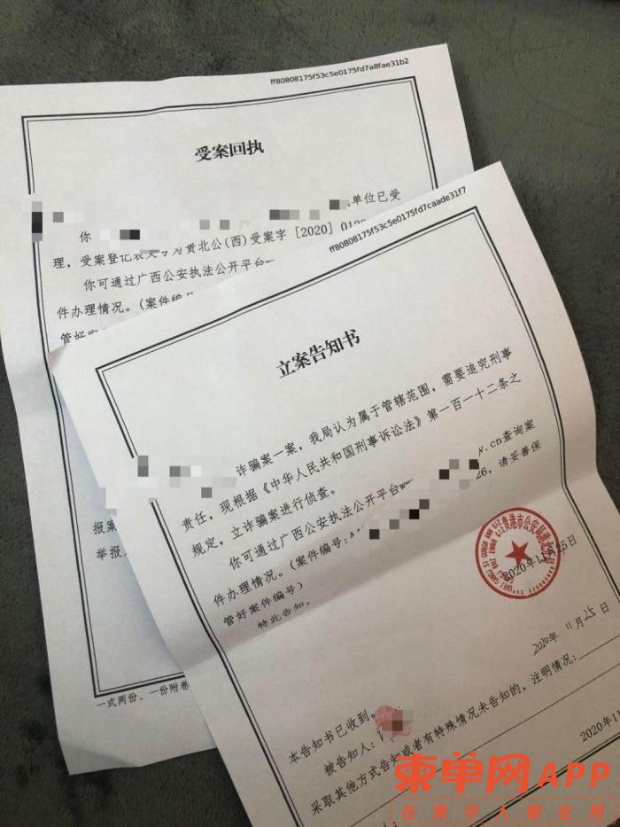 微信图片_20210205095930.jpg