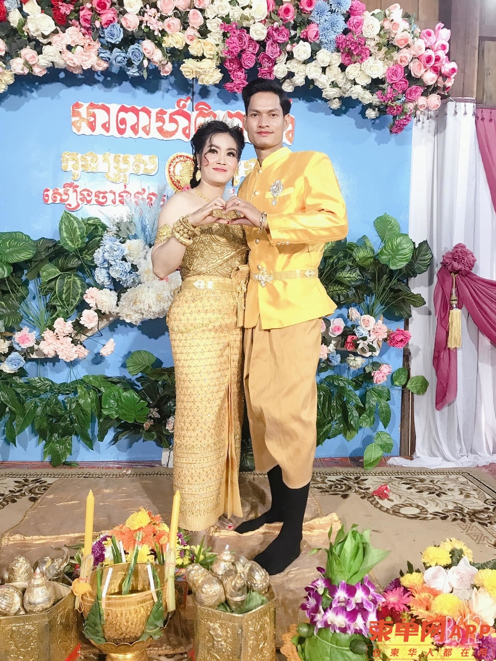 KN_01_11_2020__22220499.jpg