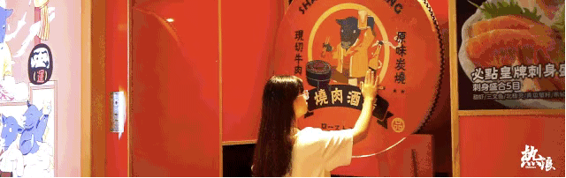 0.gif