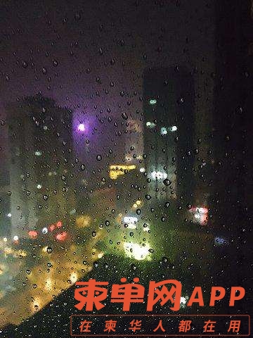 front2_0_FqmswiDLnAjcvzX0bIKUHya6YW5T.1612634500.jpg
