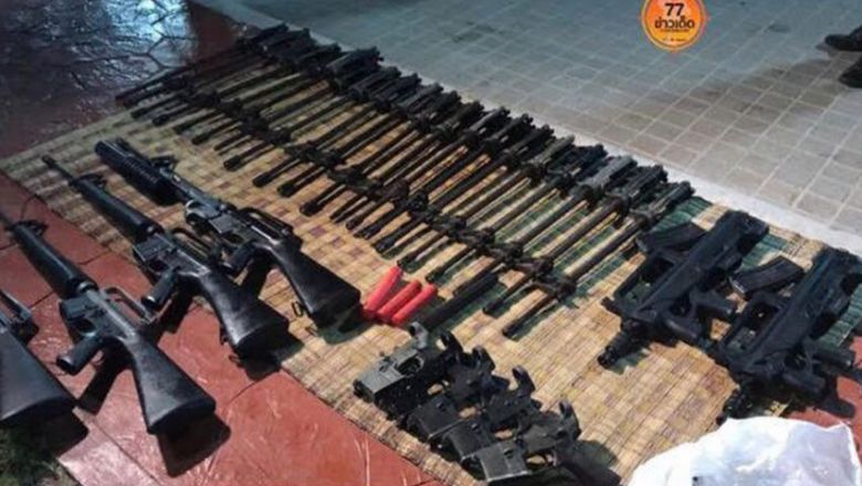 weapons_confiscated.jpg