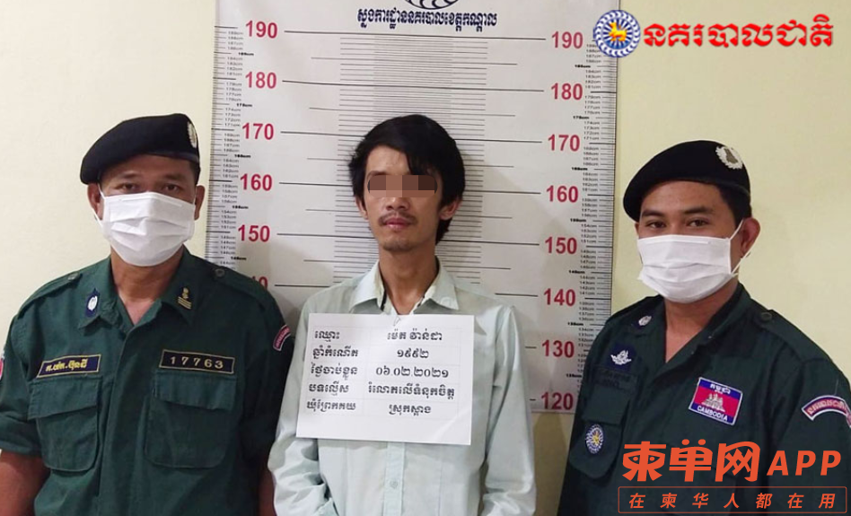 微信截图_20210209085228.png