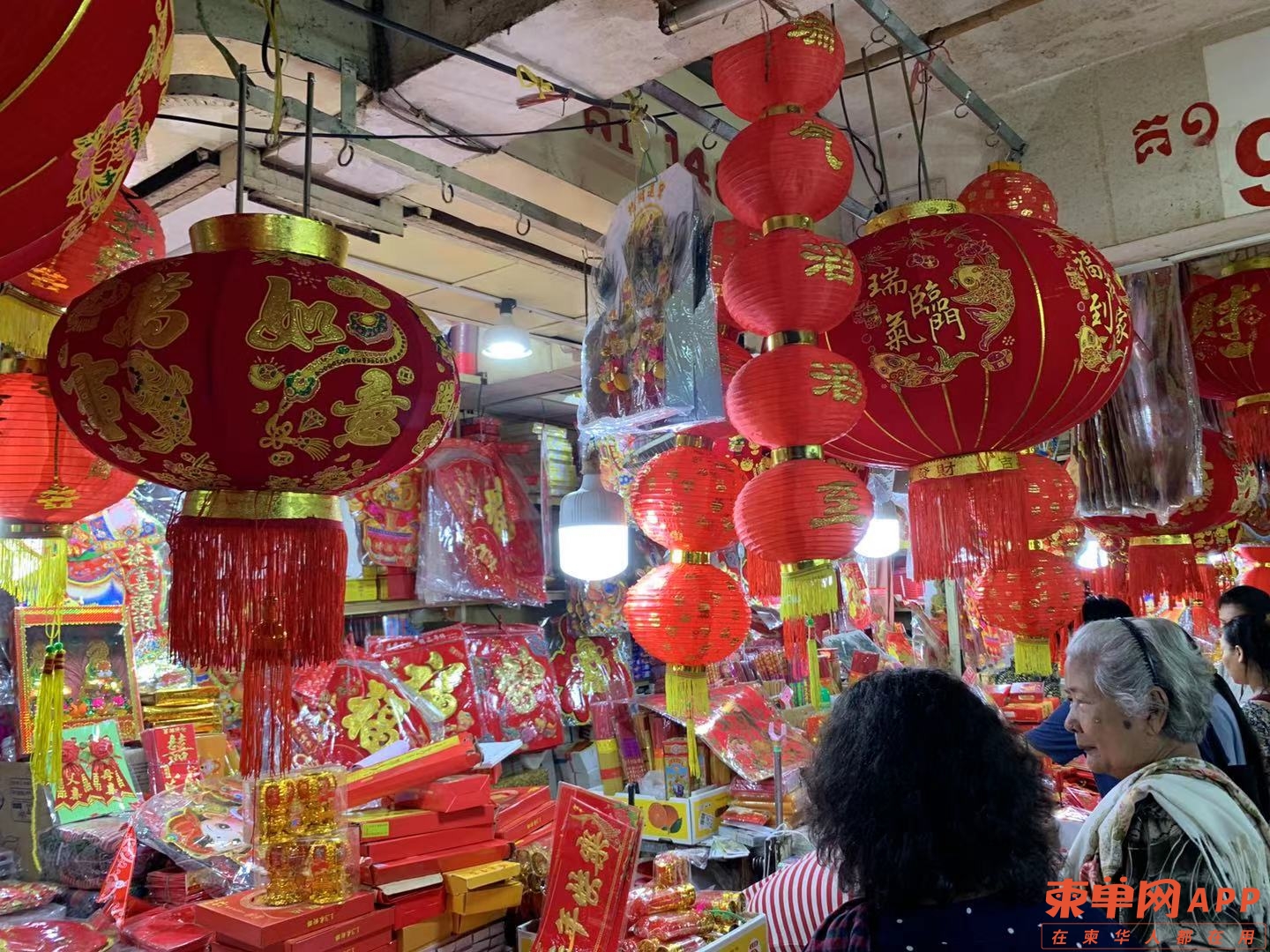 微信图片_20210209145609.jpg